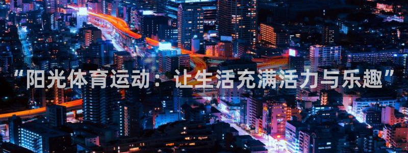 oety欧亿体育官网下载招商电话是多少